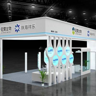 廣州展會搭建與會展服務 專業(yè)助力企業(yè)品牌綻放