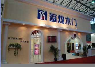 御圖展覽 以多年匠心，鑄就陶瓷藝術(shù)展臺設計新標桿